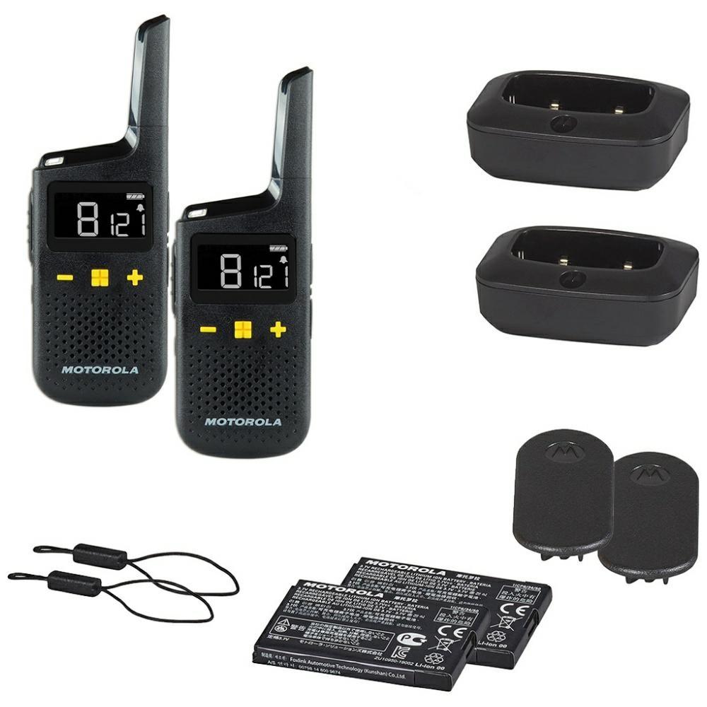 Motorola Walkie Talkie Set Xt185 2Pcs For Wireless Communication
