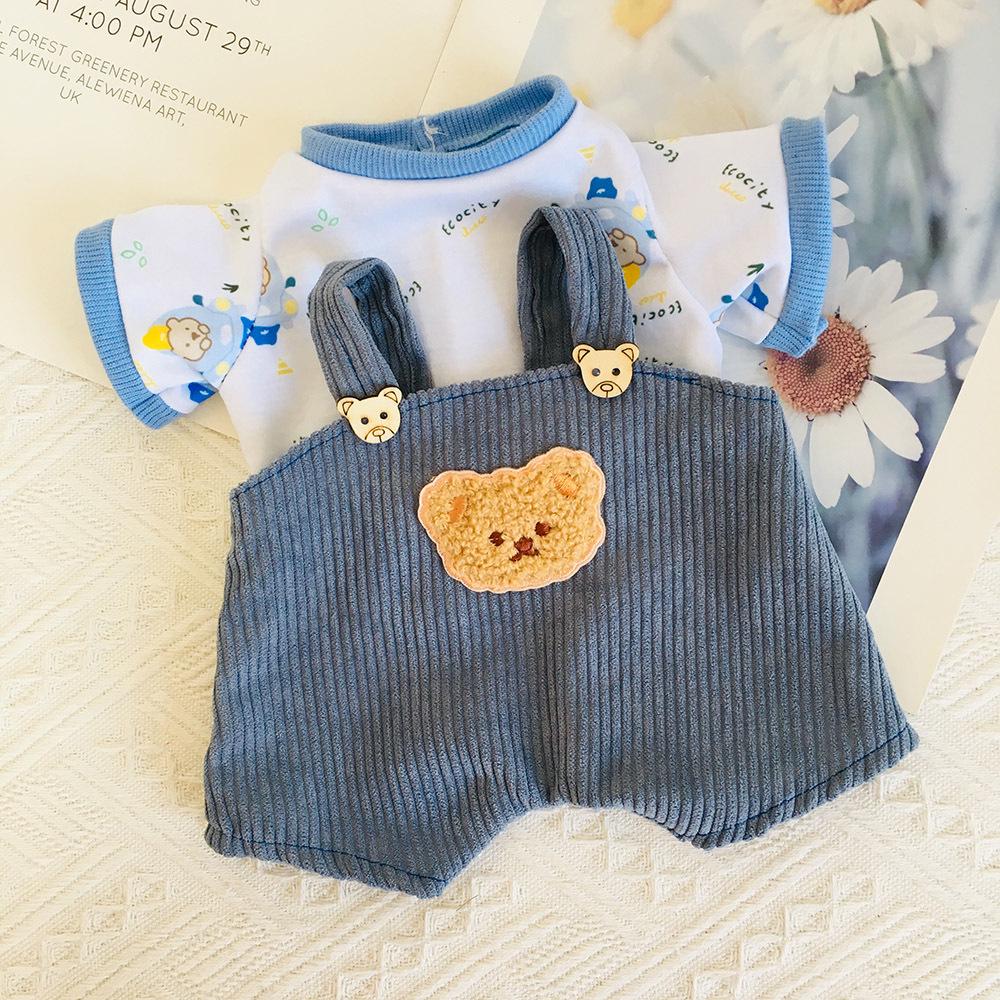 Medium 30cm Handmade Doll Clothes for Jointed Bear - S Size Belle Lulu Outfit Gift for Girls