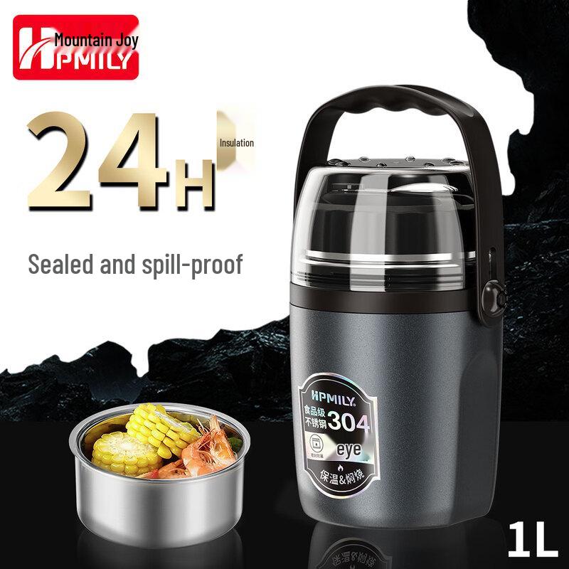 HPMILY Insulated Thermal Food Jar