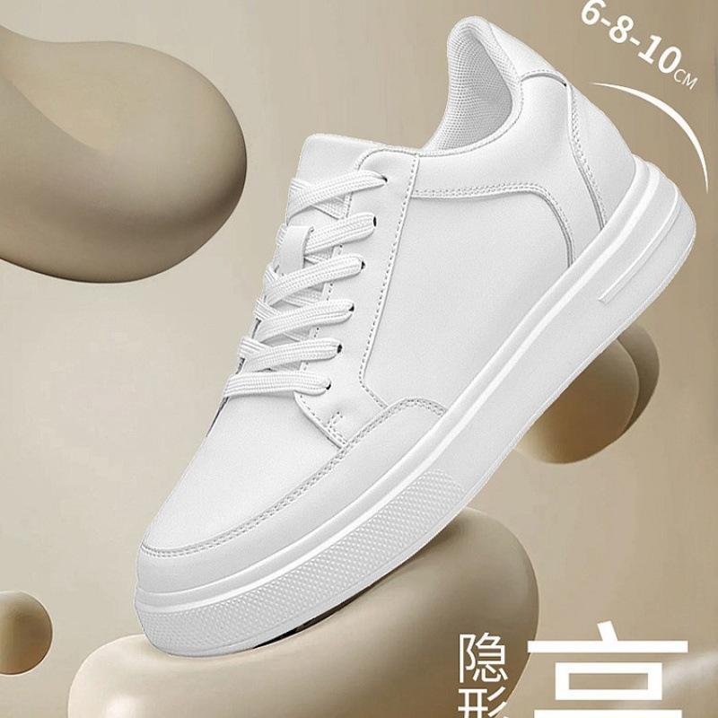 Fashion Invisible Inner Heightening Shoes 8 Trendy Thick-Soled Inner Heightening Shoes Little White Shoes Breathable Sports Shoes Casual Board Shoes