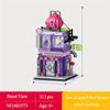 4 Styles Cute Street View Building Blocks, Kid's Birthday Gifts, Creative Cartoon Coffee Shop Retail Store Model Mini Bricks