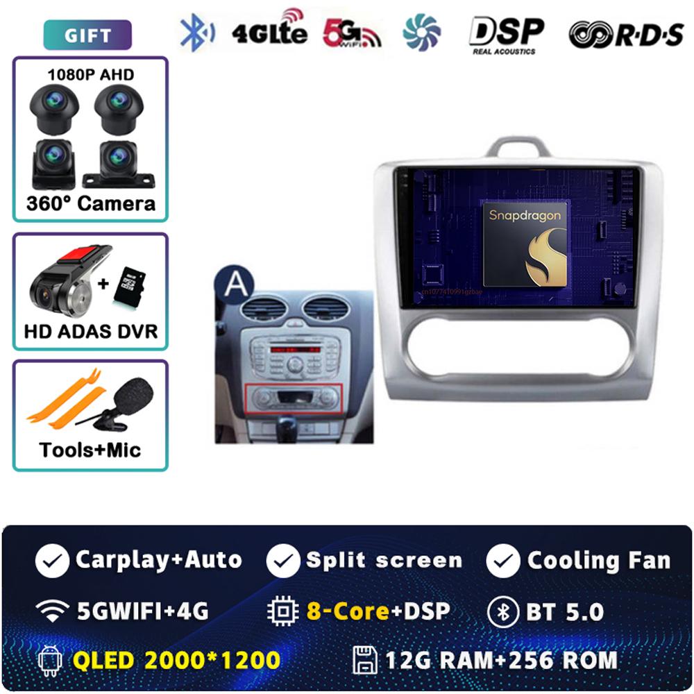 Android 14 Carplay Car Radio for Ford Focus Exi MT AT 2004-2011 Multimedia Video Player Navigation GPS Stereo 2Din DVD Head Unit