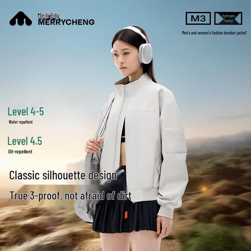 

Meilicheng Unisex 2025 Outdoor Trend Flight Jacket 2XL