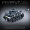 Military World War Ii German No. 4 Type G Tank Building Block Toy Collection Model Children For Christmas And Birthday Gifts