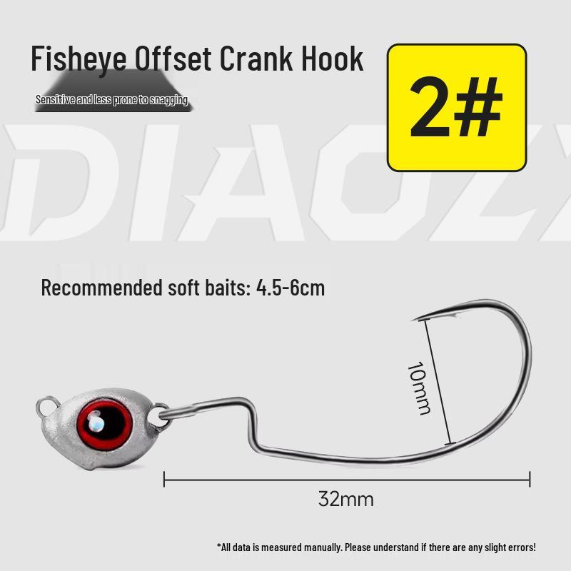 Baitfish Eye Crank Hook Texas Rig Anti-hang Lead Head 3.5g [5 pieces]