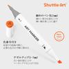 Shuttle Art Illustration Marker with Blender Wide and Fine Carrying Perfect for Coloring and A Great Gift for Adults and 50-Color Set, Oil-Based, Pen,