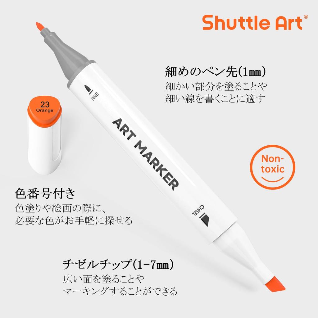 Shuttle Art Illustration Marker with Blender Wide and Fine Carrying Perfect for Coloring and A Great Gift for Adults and 50-Color Set, Oil-Based, Pen,
