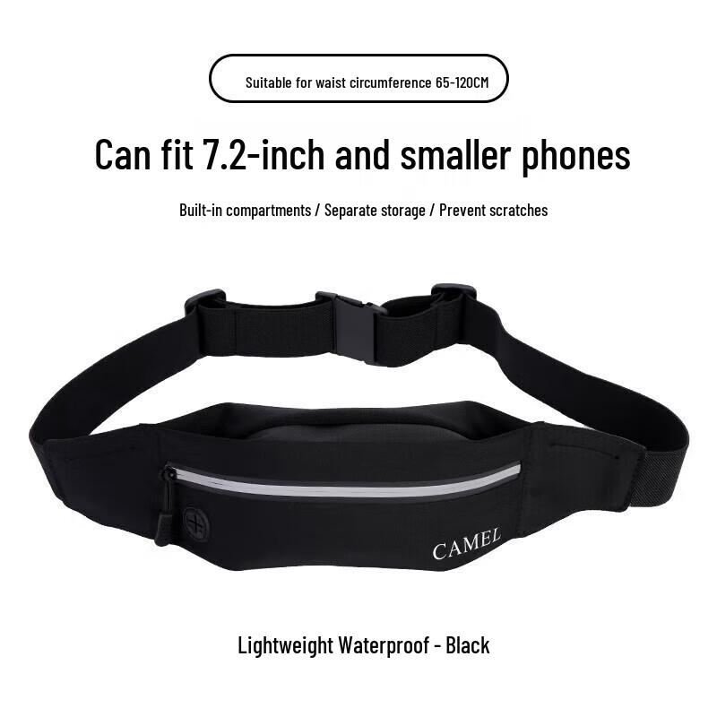 CAMEL Lightweight Running Phone Waist Bag