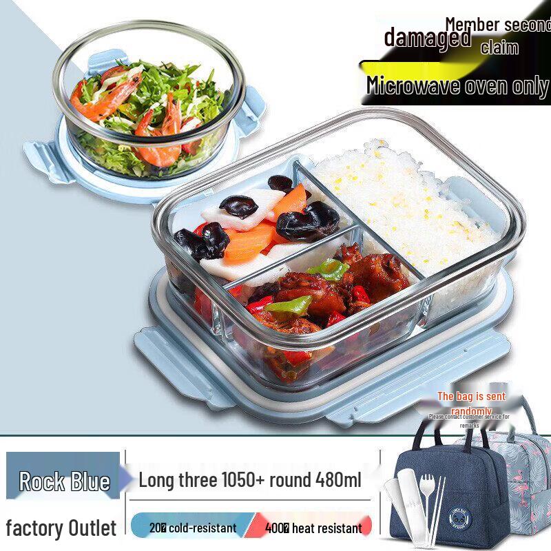 ZISIZ Glass Microwave-Safe Lunch Box