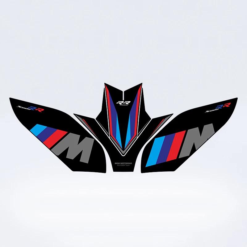 Applicable to 23 BMW S1000RR-M anti-wear, non-slip and scratch-proof protective fuel tank sticker mailbox modification accessories