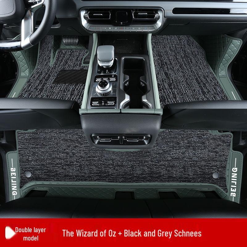 Beijing BJ40 Foot Mats: Fully Enclosed, 26 Models, Range-Extended Edition, New Car Accessories