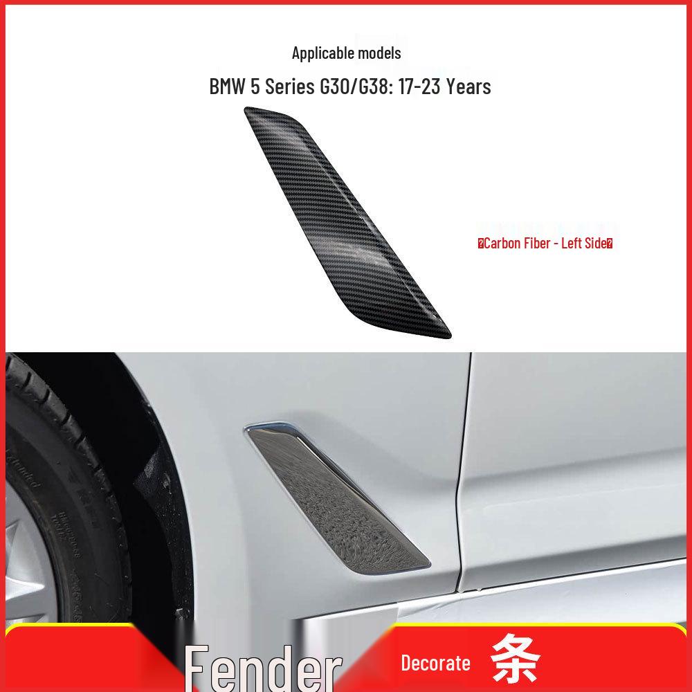 Декоративная накладка на крыло BMW 5 серии G30/G38 Хромированная полоса 51747493013