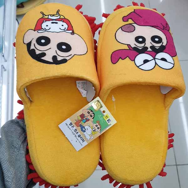 Shin-chan Cleaning Slippers 260mm
