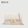 Diamond Chain All-Match Small Square Bag Fashion Shoulder Messenger Bag