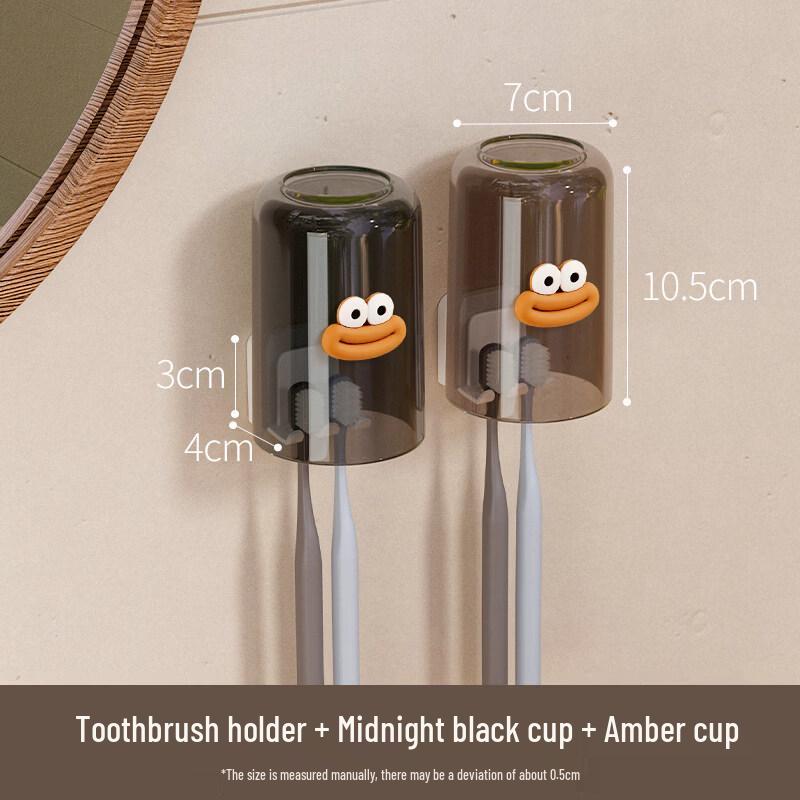 

LIEI Toothbrush and Mouthwash Cup Storage Rack