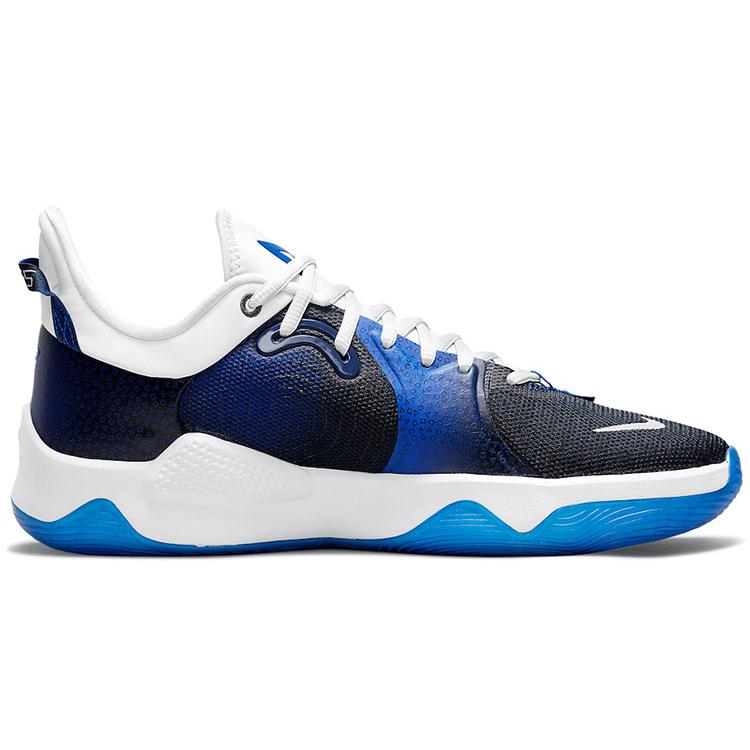 New Nike PlayStation X Pg 5 'Racer Blue' CW3144-400
