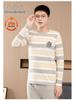 Teen Plus-Size Lycra Cotton Underwear & Pajama Set for Boys and Girls