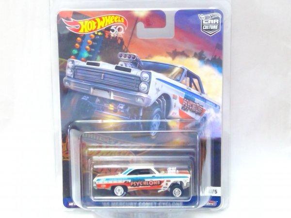 Hot Wheels Premium 65 MERCURY COMET CYCLONE Car Culture
