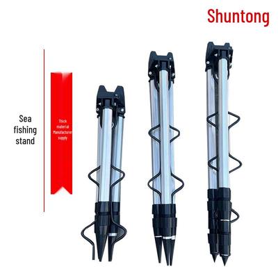 Retractable Aluminum Alloy Fishing Rod Tripod Stand