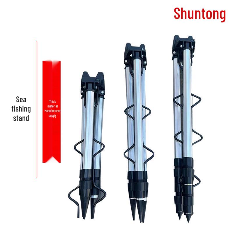 

Выдвижная алюминиевая рыболовная тренога Small 45-60cm, 5 rods, arm length 67