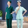 Baximi Women's Medical Uniform Two-Piece Set