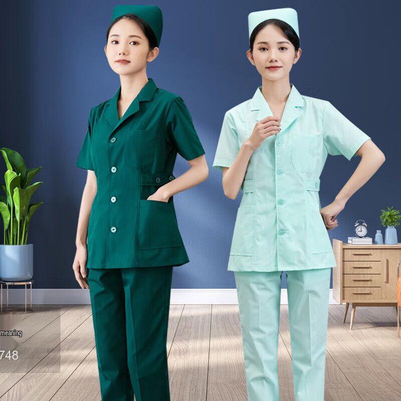 Baximi Women's Medical Uniform Set