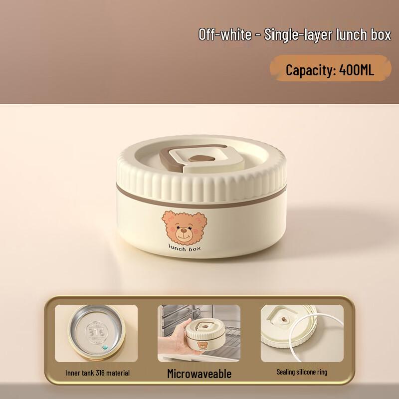 

RuHan 304 Stainless Steel Insulated Lunch Box