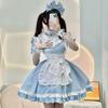 Maid Outfit Cosplay Lolita Dress with Princess Long Light Mori Girl Dreamy Lace Christmas Blue [SSUPTEMBER2] Sleeves, Sleeves, Blue, Style, Cute,
