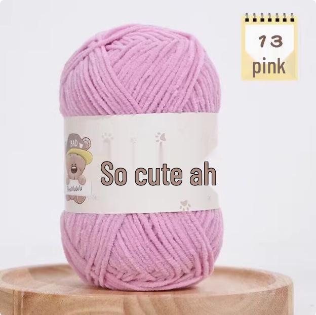 Süße matte Chenille-Wollkugel: Feines Eisstreifen-Garn für DIY-Häkelpuppen & Decken