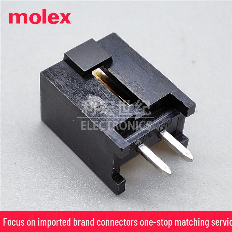 Molex C-Grid 2.54mm Pitch 2P Header Connector (901361202)