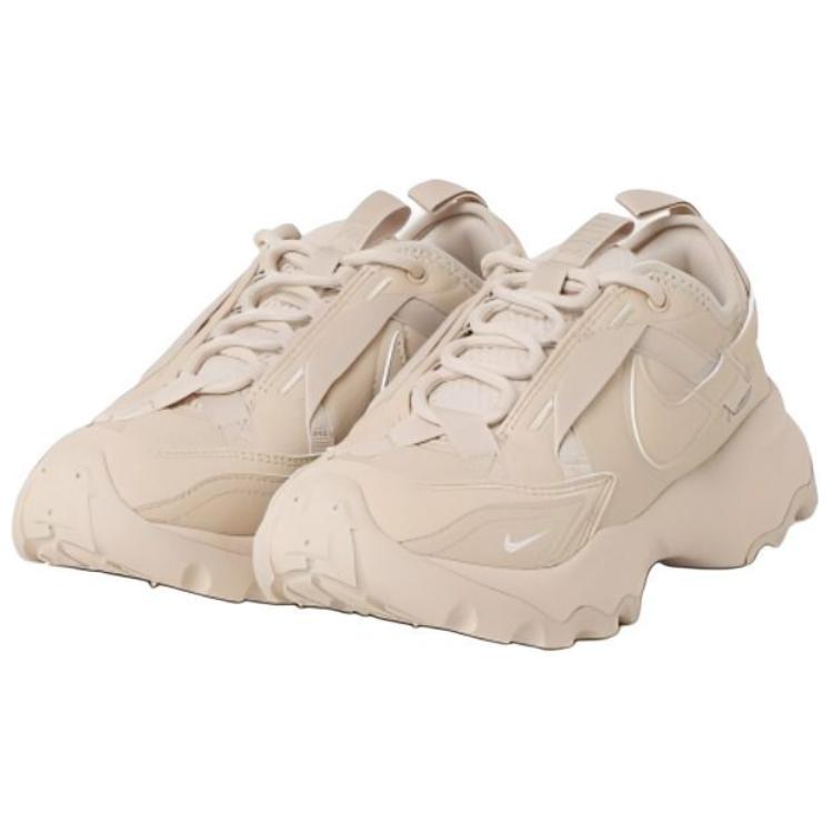 New Nike Tc 7900 Sanddrift Sail Women's HF1055-133