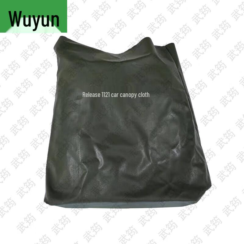 Wujun All-Weather Heavy-Duty Vehicle Tarp
