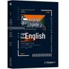 Left Hand Foreign Trade, Right Hand English