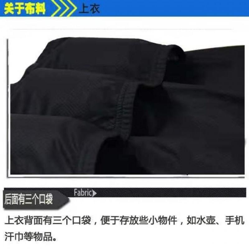 Men Women Cycling Jersey Long Sleeve Quick Dry Breathable Mountain Road Bike Apparel Season