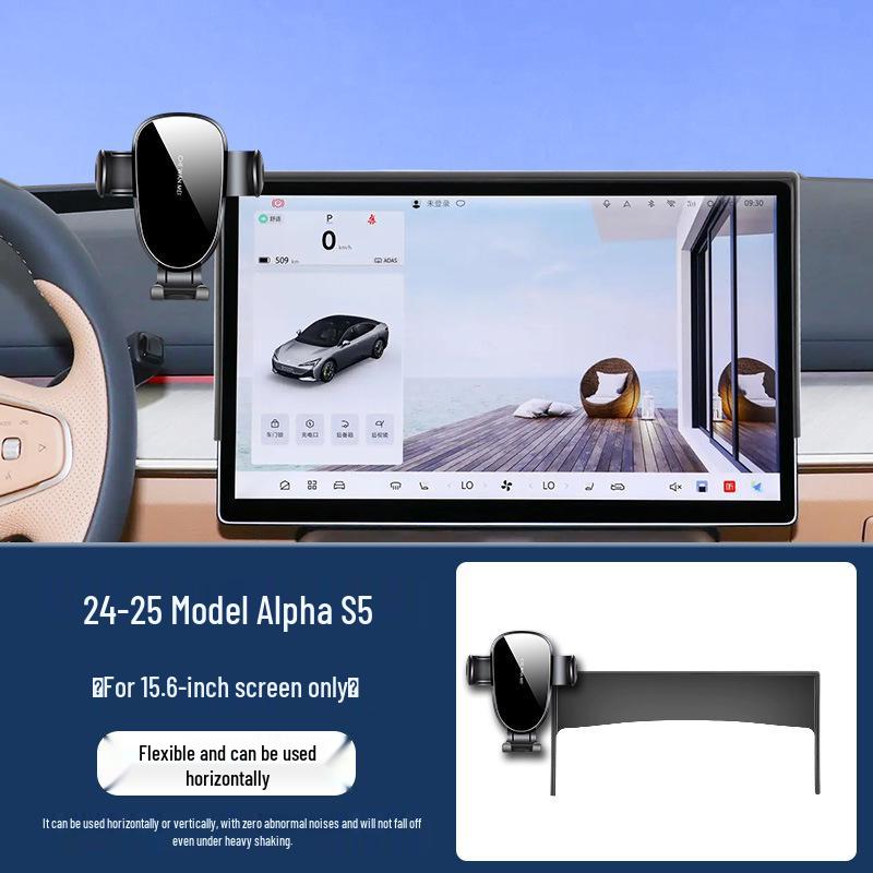 ARCFOX Alpha S5 Car Mount: 24 Model Pro Navigation Mount & Max Accessories for Modification