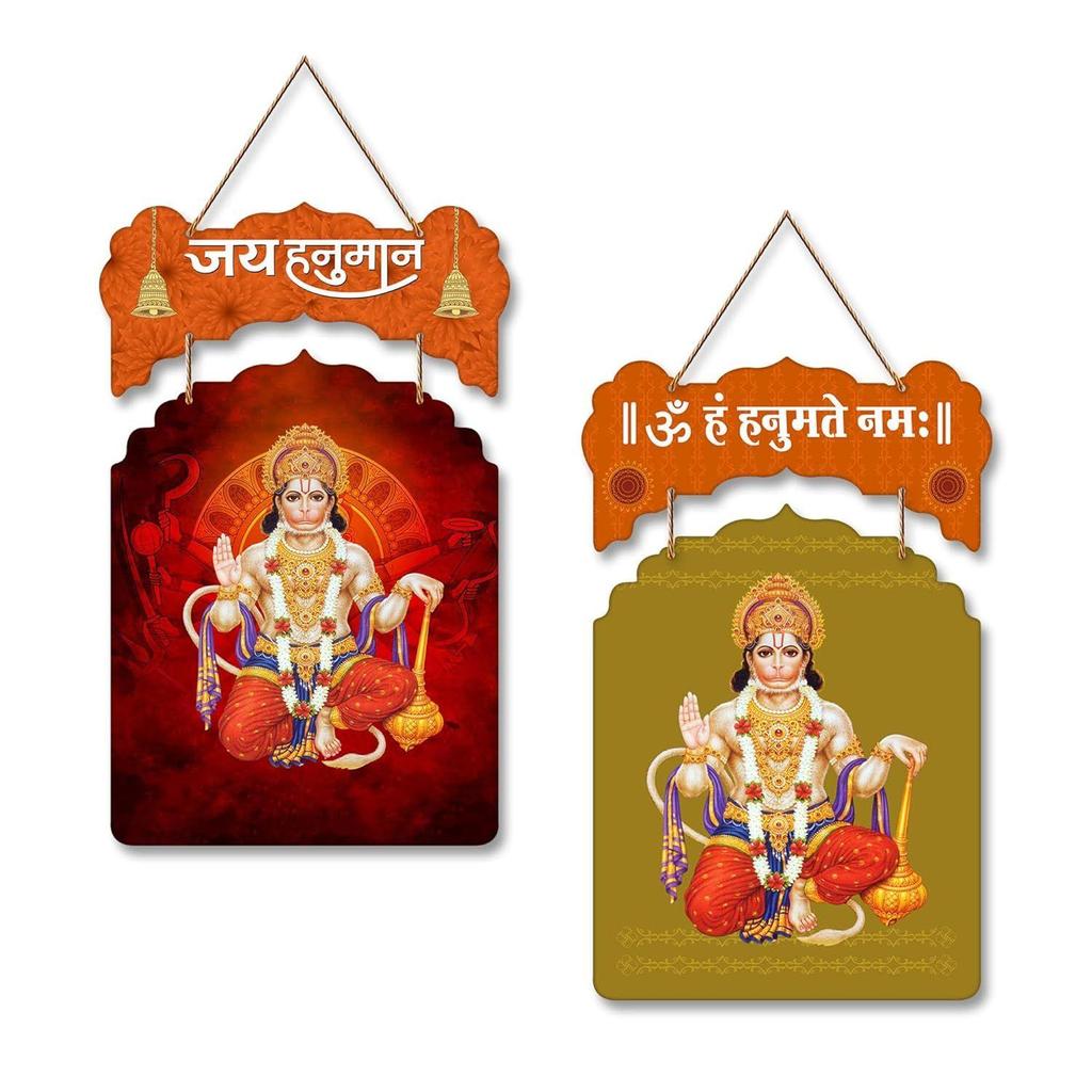 Designer Wooden Wall Hanging Decoration Items for Home | Gifts | Bedroom | Wooden Wall Hanger | Mdf Wall Decoration for Living Room