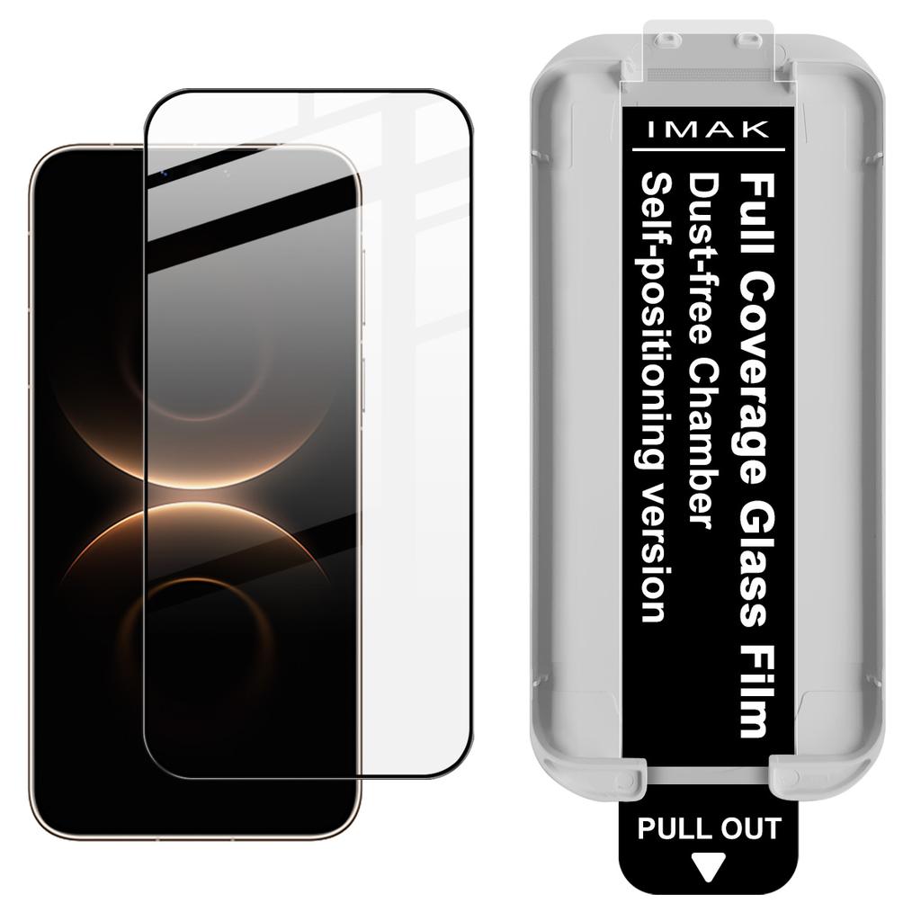 For Huawei Mate 80 Pro Max Fengchi Edition Glass IMAK Dust-free Cabin Full-screen Tempered Glass Film Supports Fingerprint Unlock