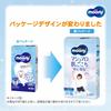 Size Bigger Than Moonyman Diapers 114 Pieces Pieces X [Pants Big] Boys' (13~28kg) (38 3) [Case Item]