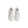 Nike Star Runner 4 PS Summit White Apricot Agate Kids Sneakers Cream Black DX7614-104