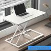 Adjustable Solid Wood Laptop Stand for Desktop and Office Desk