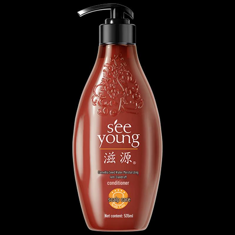 Ziyuan Tea Seed Anti-Dandruff & Moisturizing Conditioner