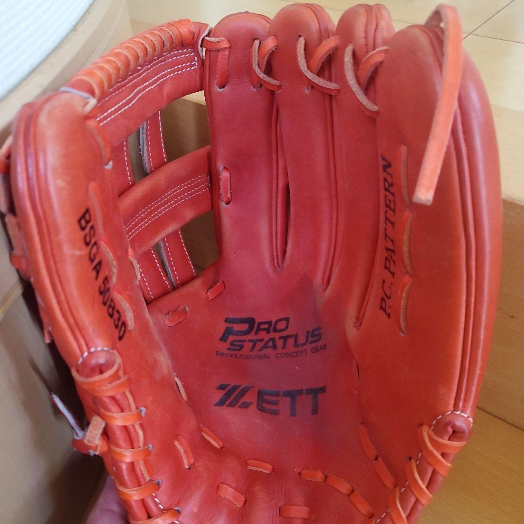 Used ZETT PROSTATUS Baseball Glove BSGA 50830