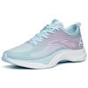 ANTA Four Generations Of Hydrogen Running Shoes Men's Low top Glacier Blue/Bright Purple 112225541-10