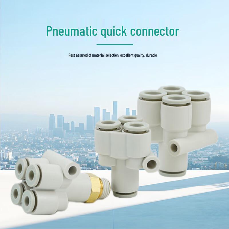 ZONYE Pneumatic Y-Type Four-Way Quick Connector