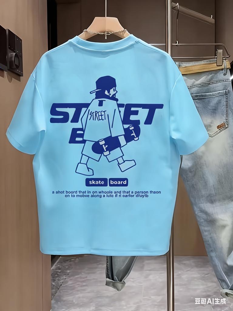 Summer 100% Cotton Men's White T Shirt Trendy Pattern Printing Soft Breathable Fabric Suitable Daily Commuting Fashionable Item