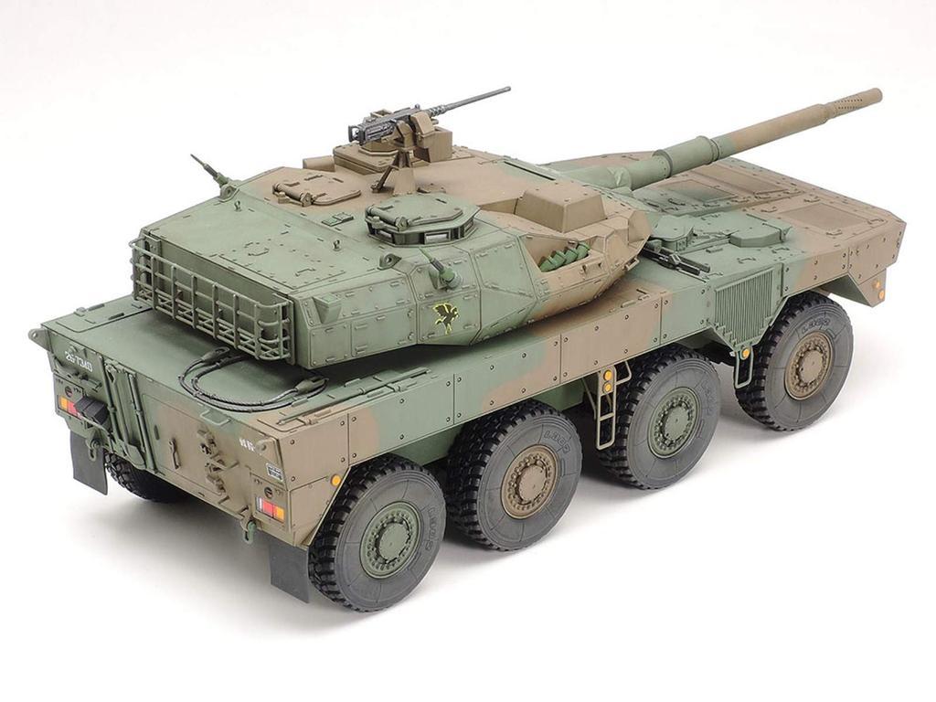 Tamiya Military Miniature Series 361 Japan Ground Force Type 16 Mobile Combat Vehicle Plastic Model 35361 1/35 No. Self-Defense