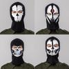 Premium Qualität Vollgesichts-Skelett-Geist-Schädelmaske für Halloween und Biker-Veranstaltungen