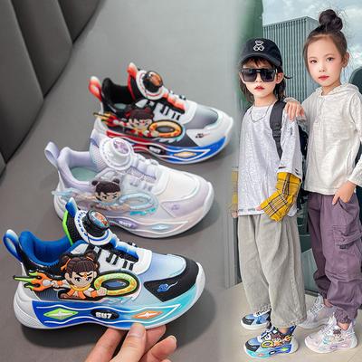 Children's Cartoon Sports Shoes Boys Fashion Casual Shoes 2025 Autumn New Rotating Button Girls Running Shoes Tide