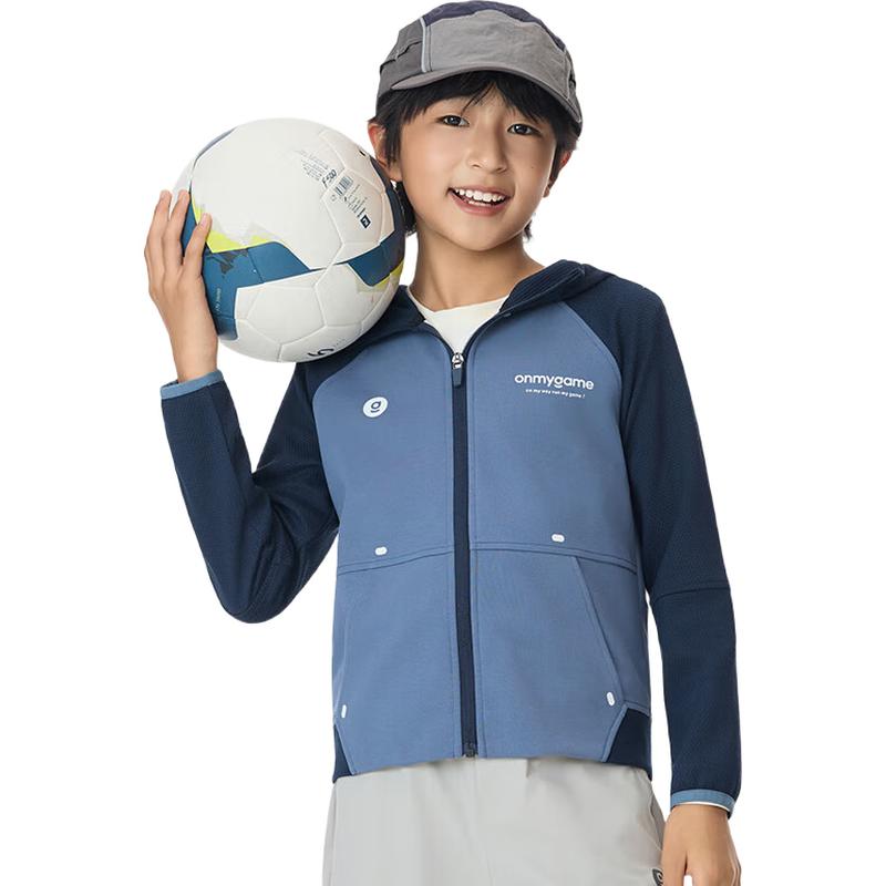 Onmygame Kids  Hooded Athletic Jacket for Spring/Autumn 150