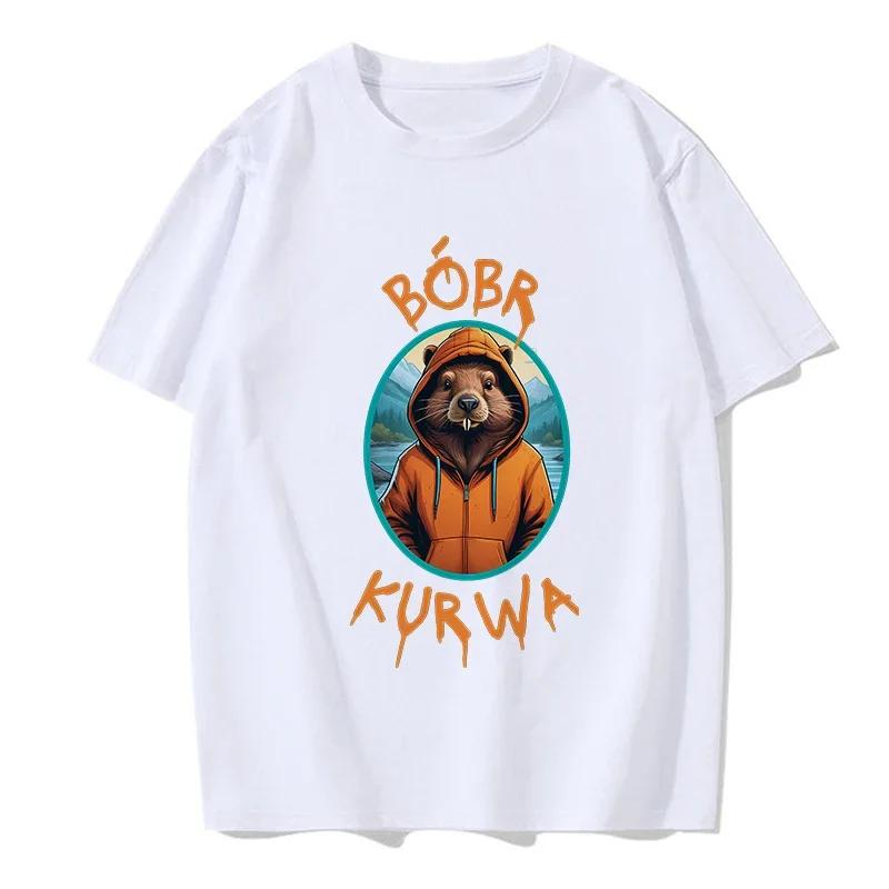 Funny Kurwa Bober Mange T Shirt 90s Cartoon Bobr Kurwa Grunge Tshirt Harajuku Y2k Tees Tops Men Fashion EU Szie T-shirt Clothes
